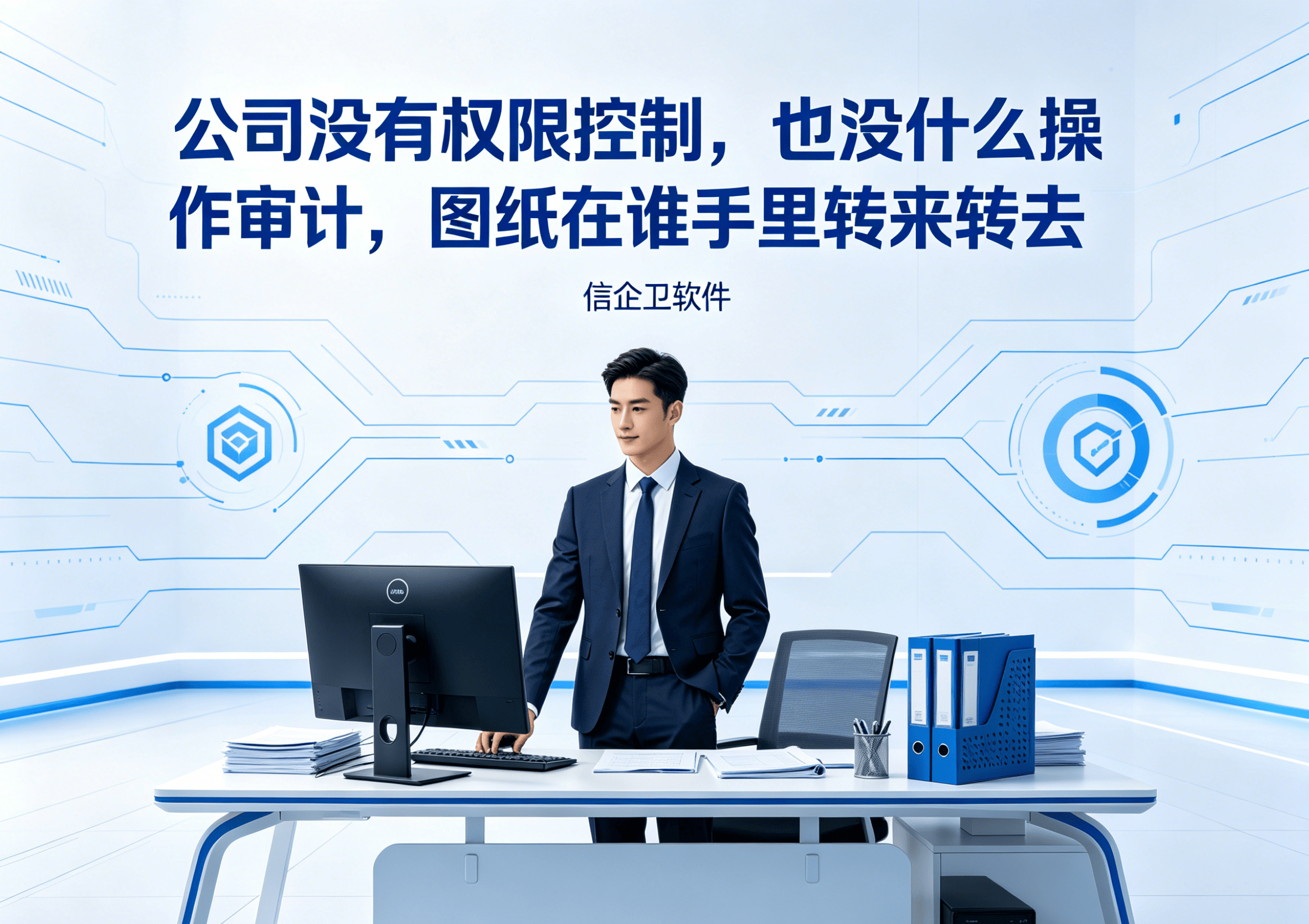 文章配图-2