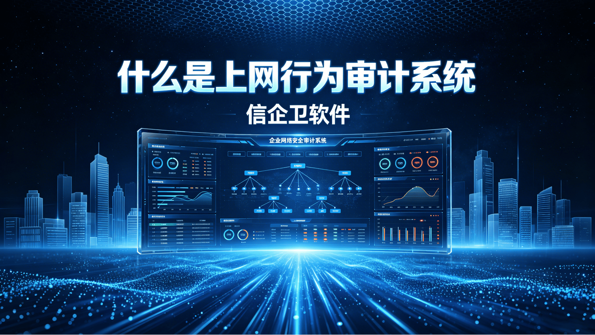 文章配图-1