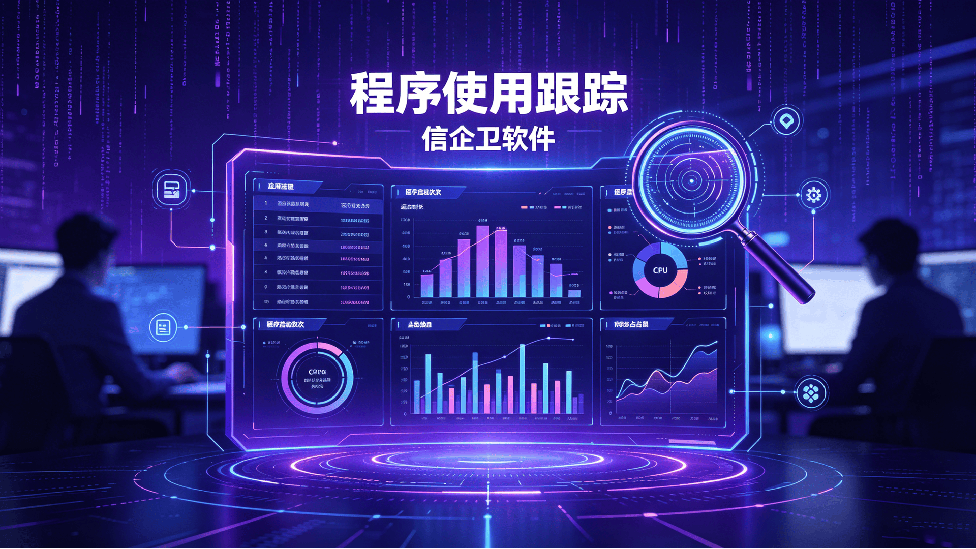 文章配图-2