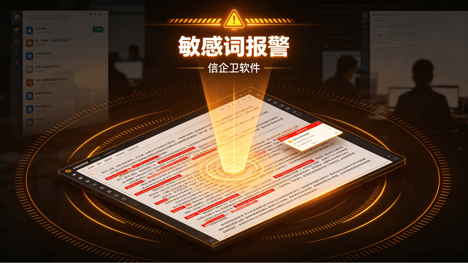 文章配图-2