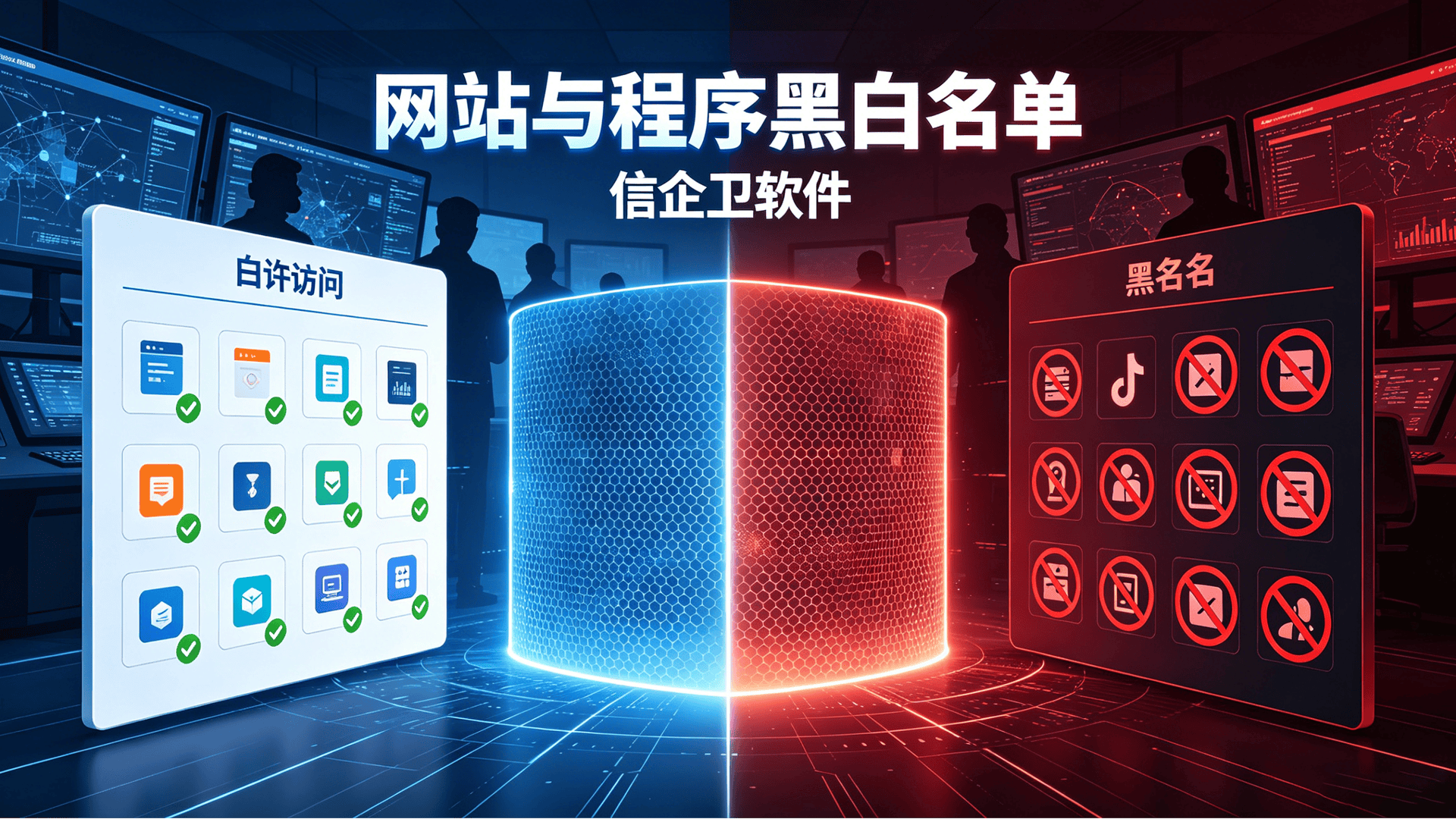 文章配图-2