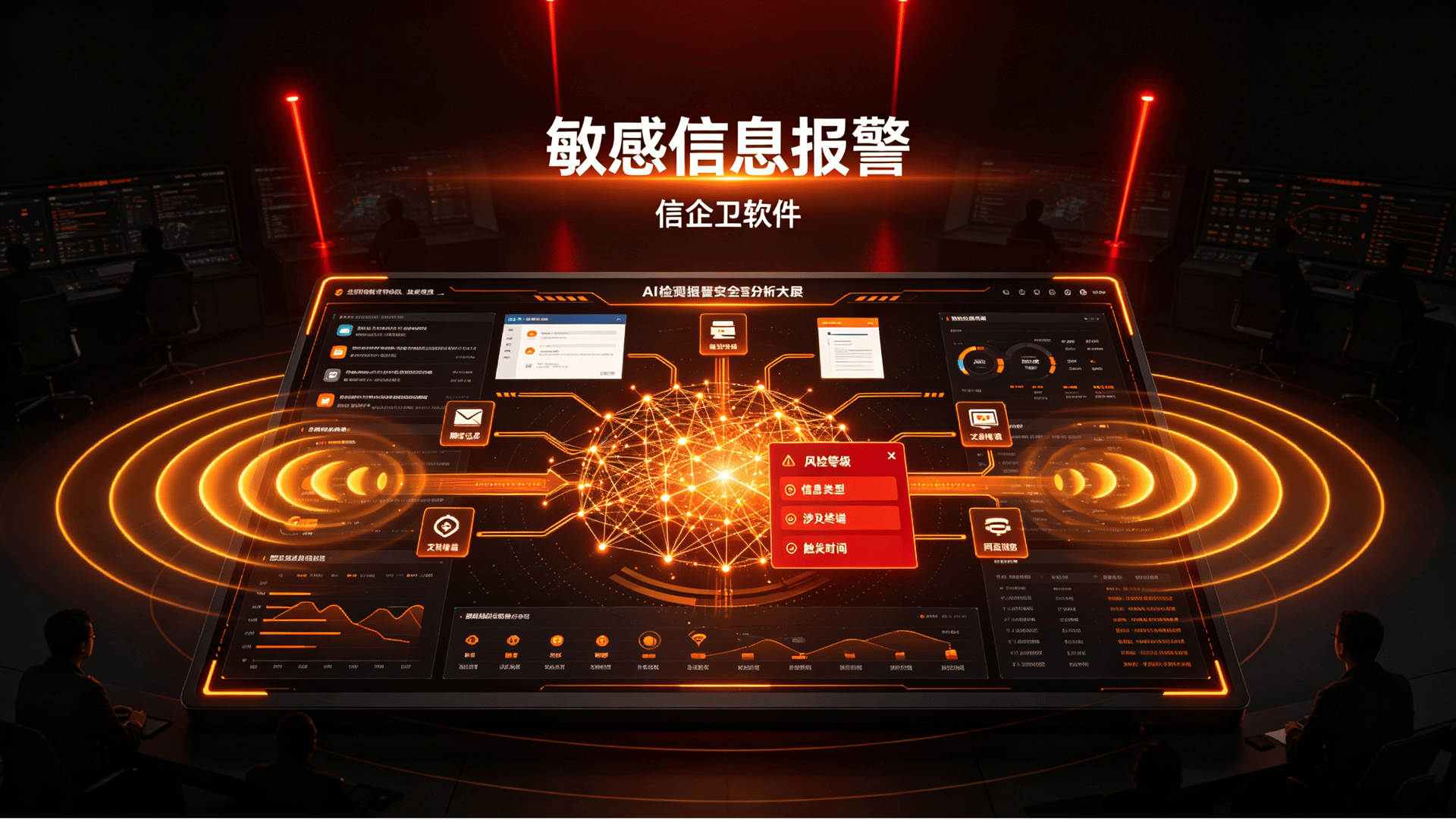 文章配图-2