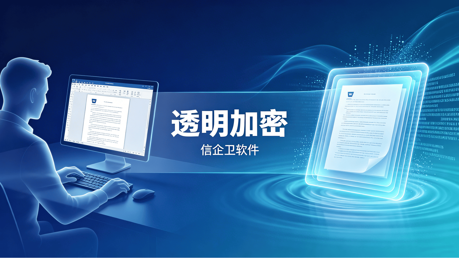 文章配图 (1)0120260611.png