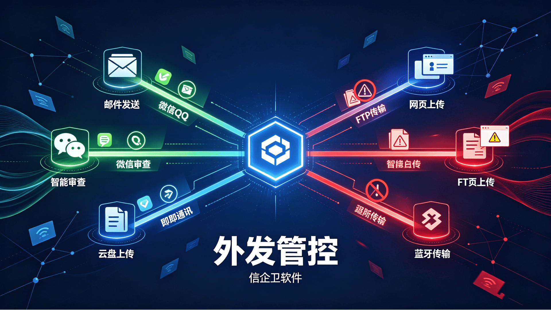 文章配图 (2)0220260611.png