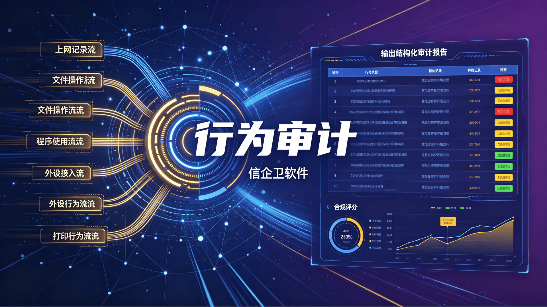 文章配图 (3)0320260611.png