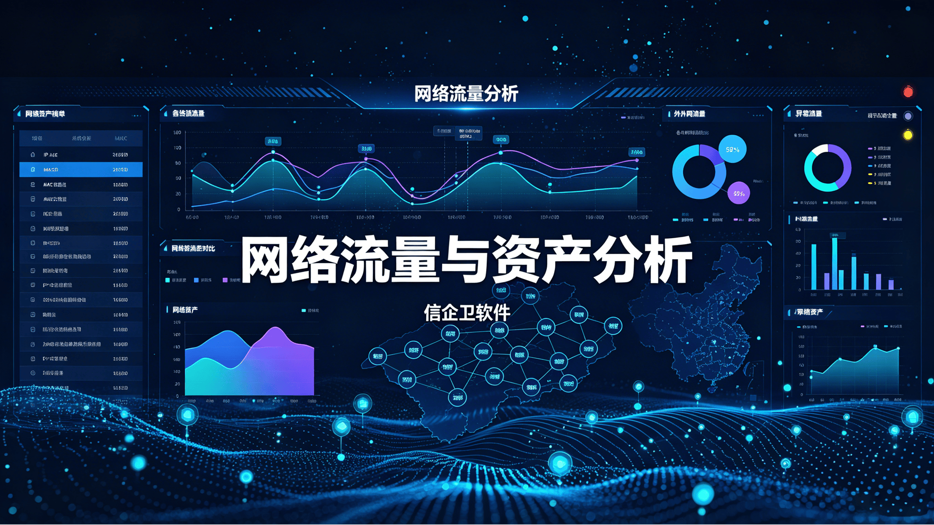 文章配图-2