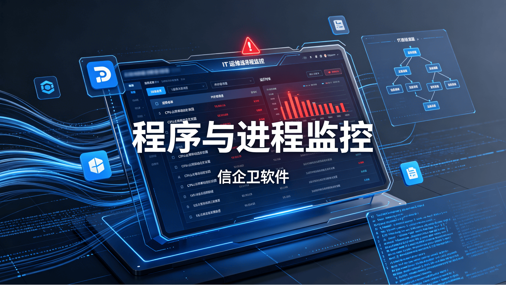 文章配图-2