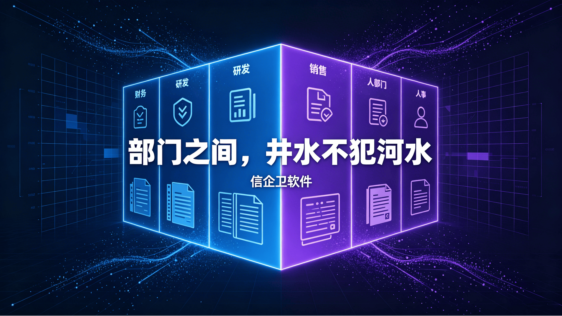 文章配图-2