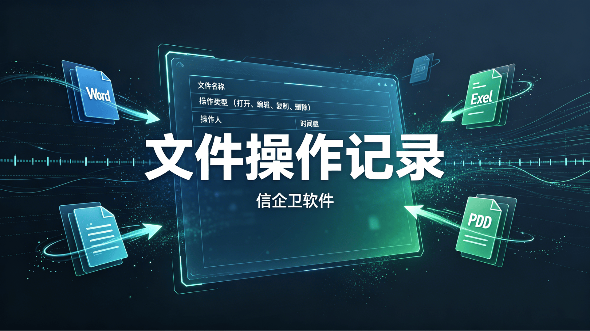 文章配图-2