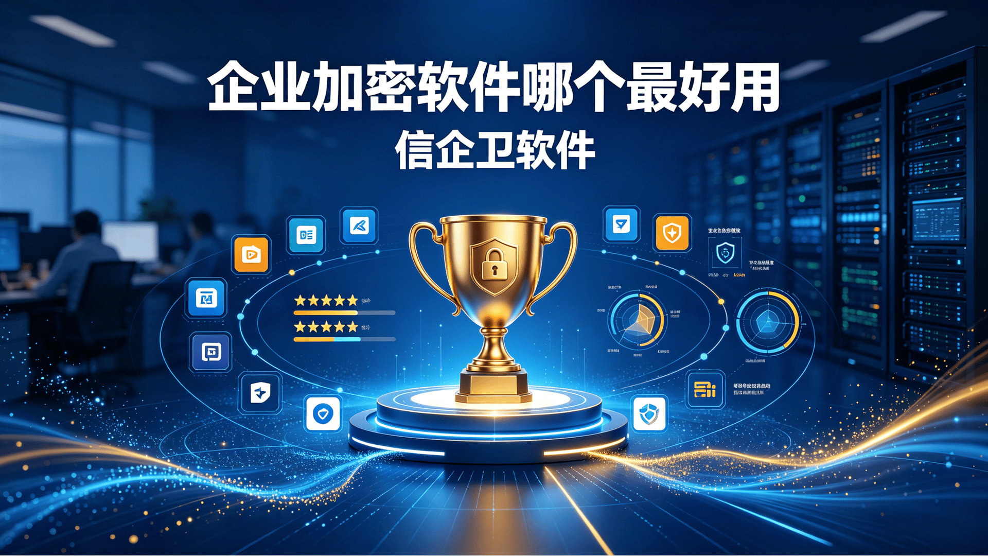 文章配图0520260612.png
