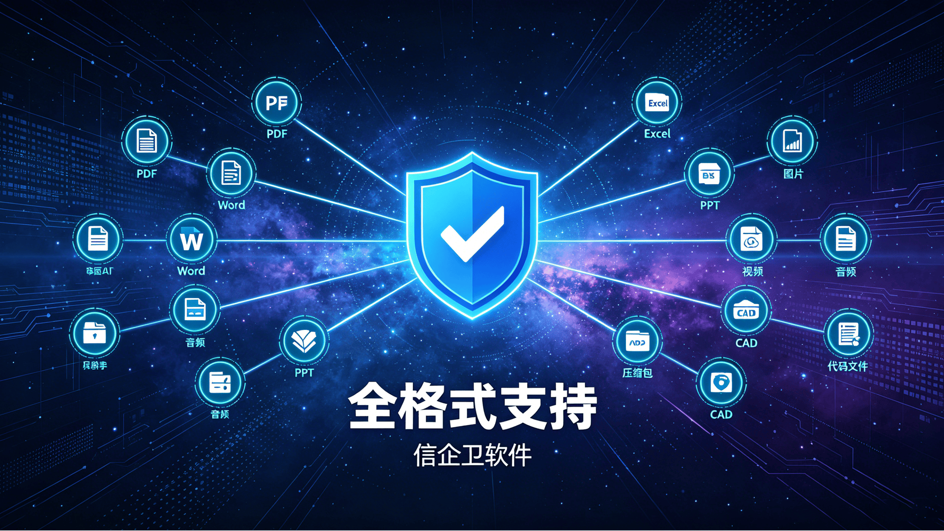文章配图 (1)0120260612.png