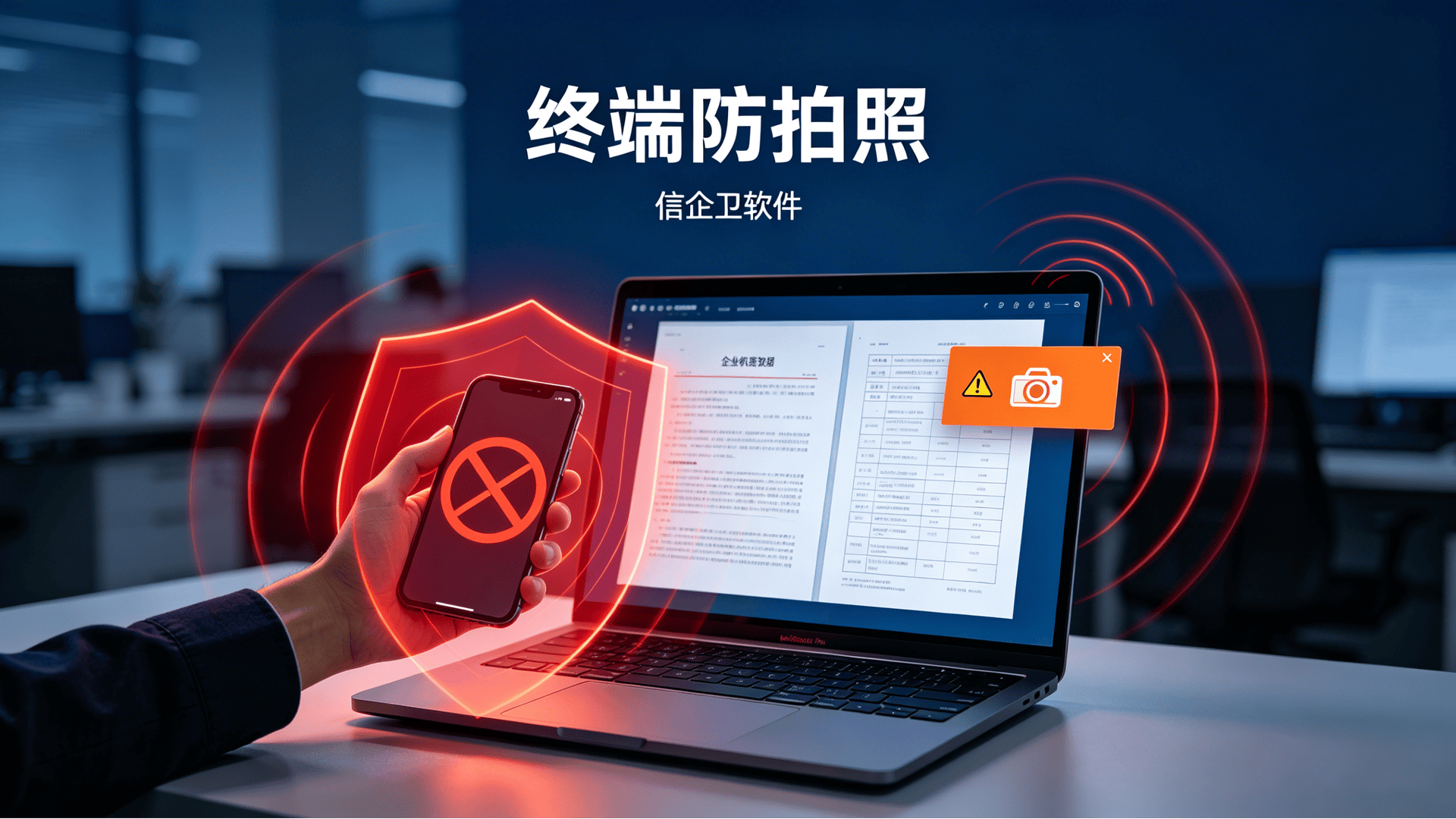 文章配图 (2)0220260612.png