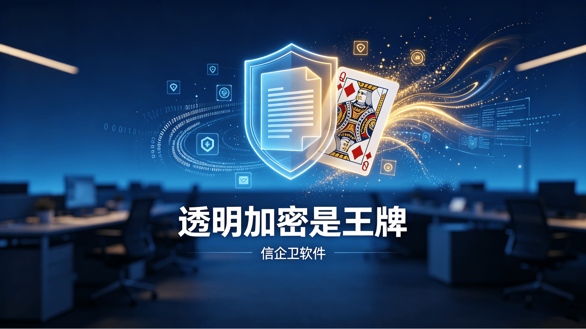 文章配图-3