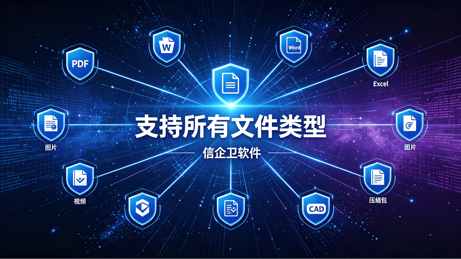 文章配图-2