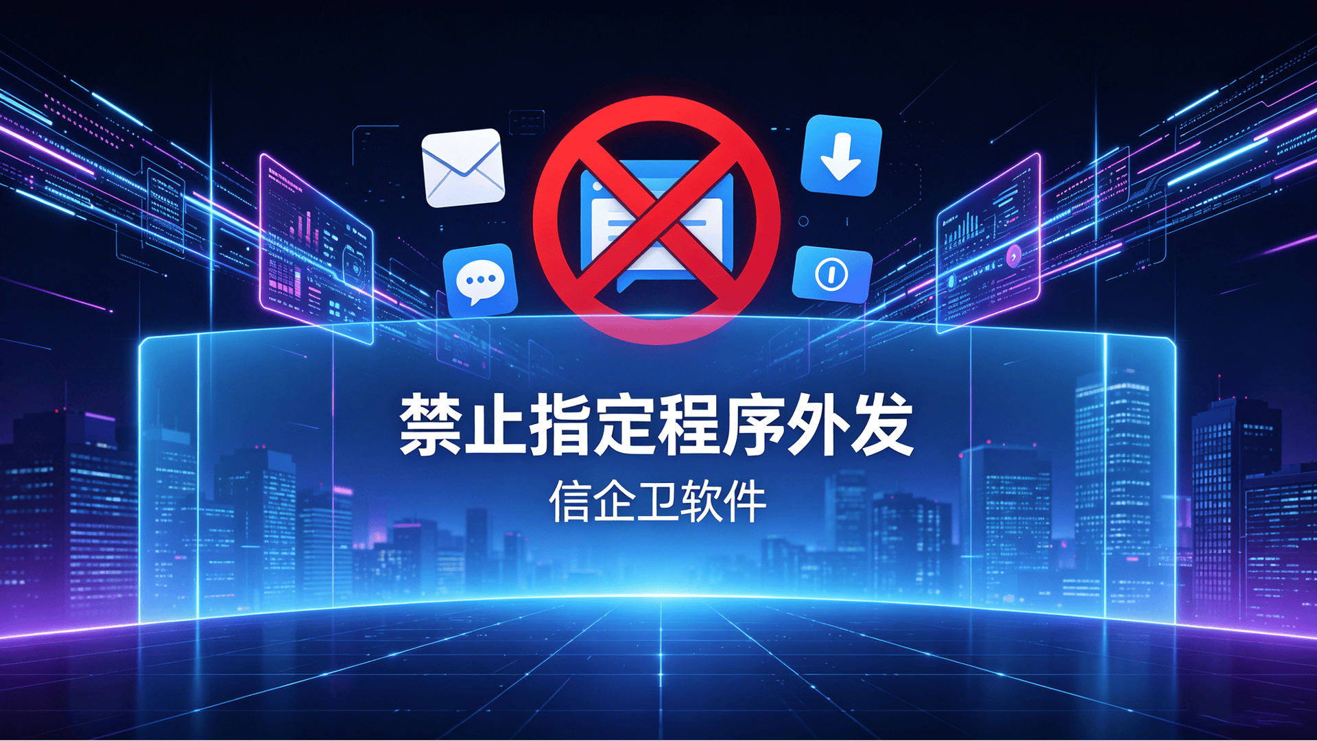 文章配图-1