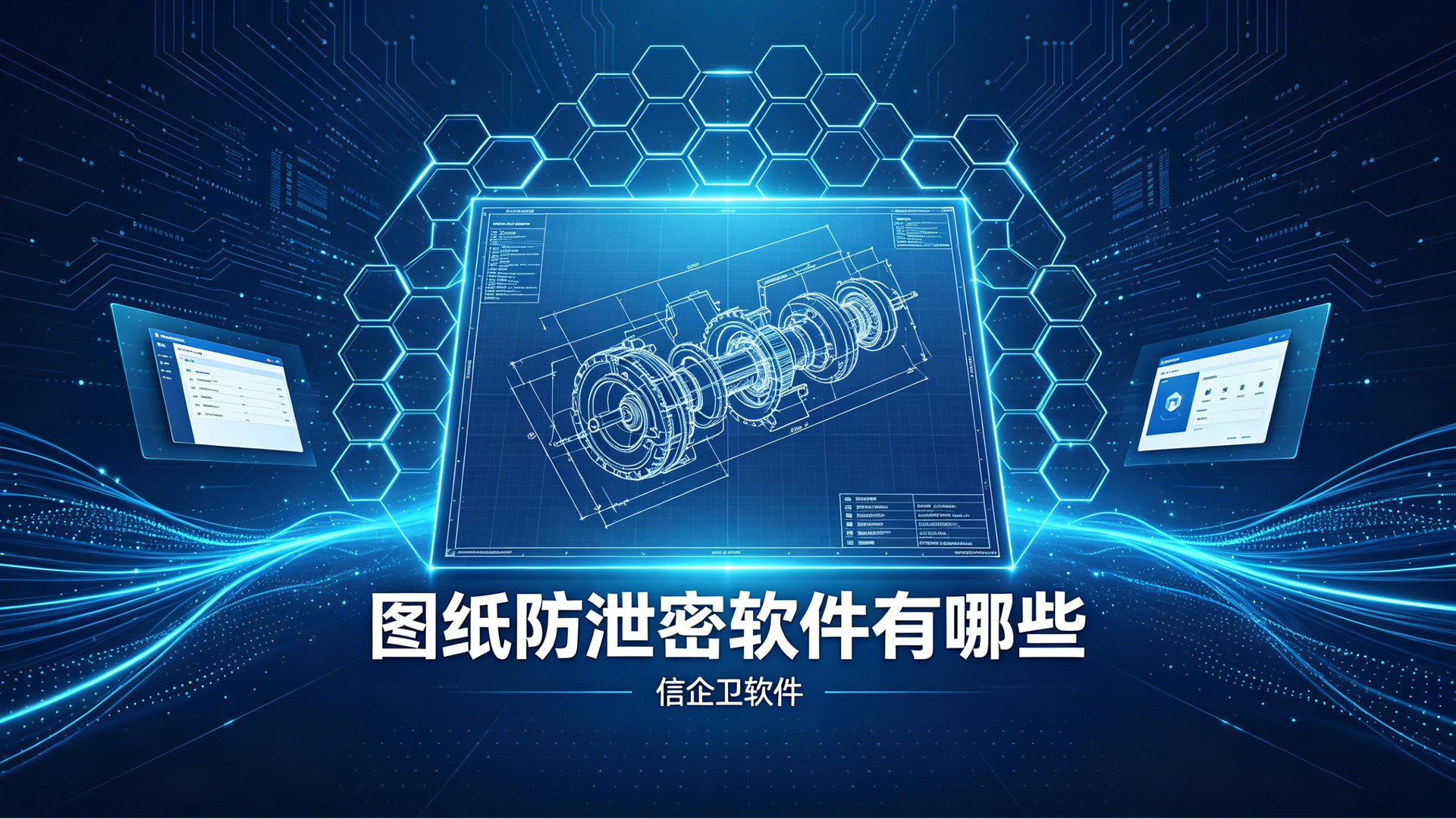 文章配图0620260612.png