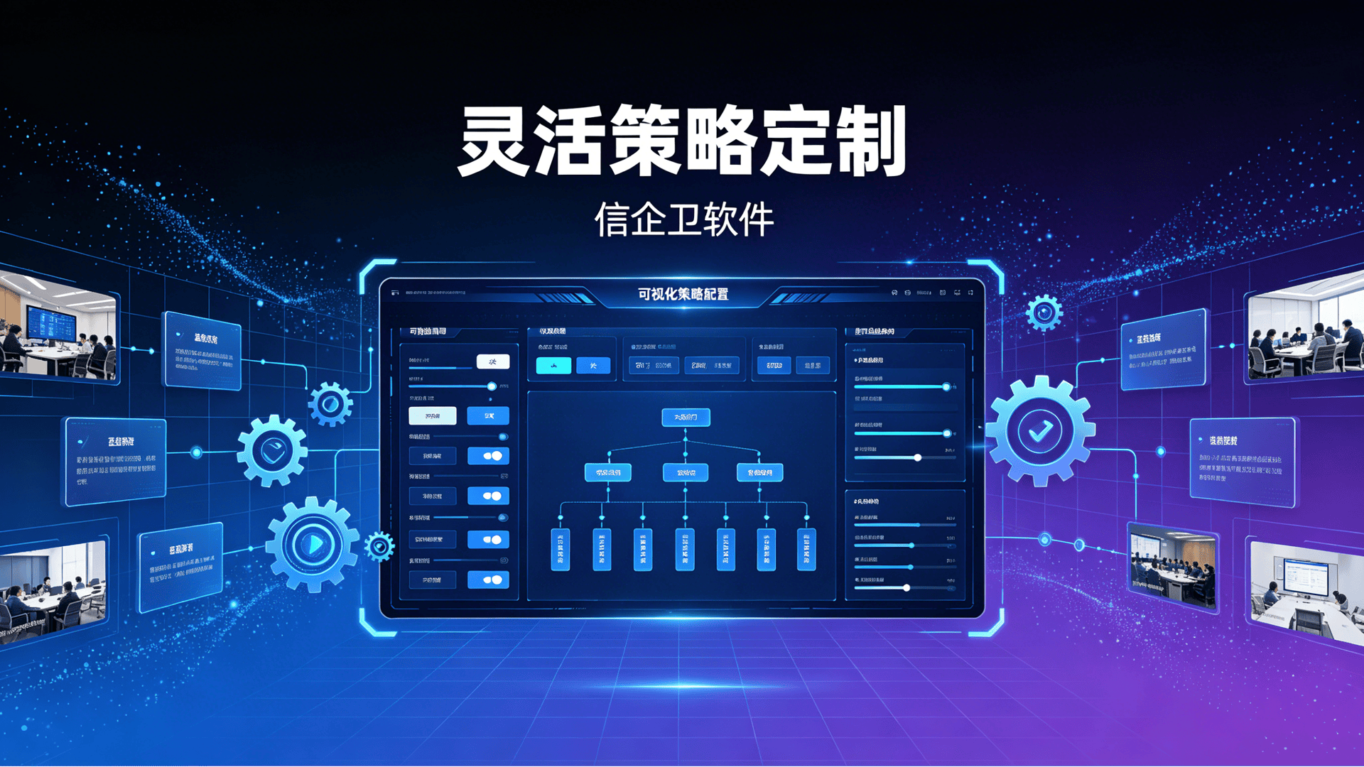 文章配图-2