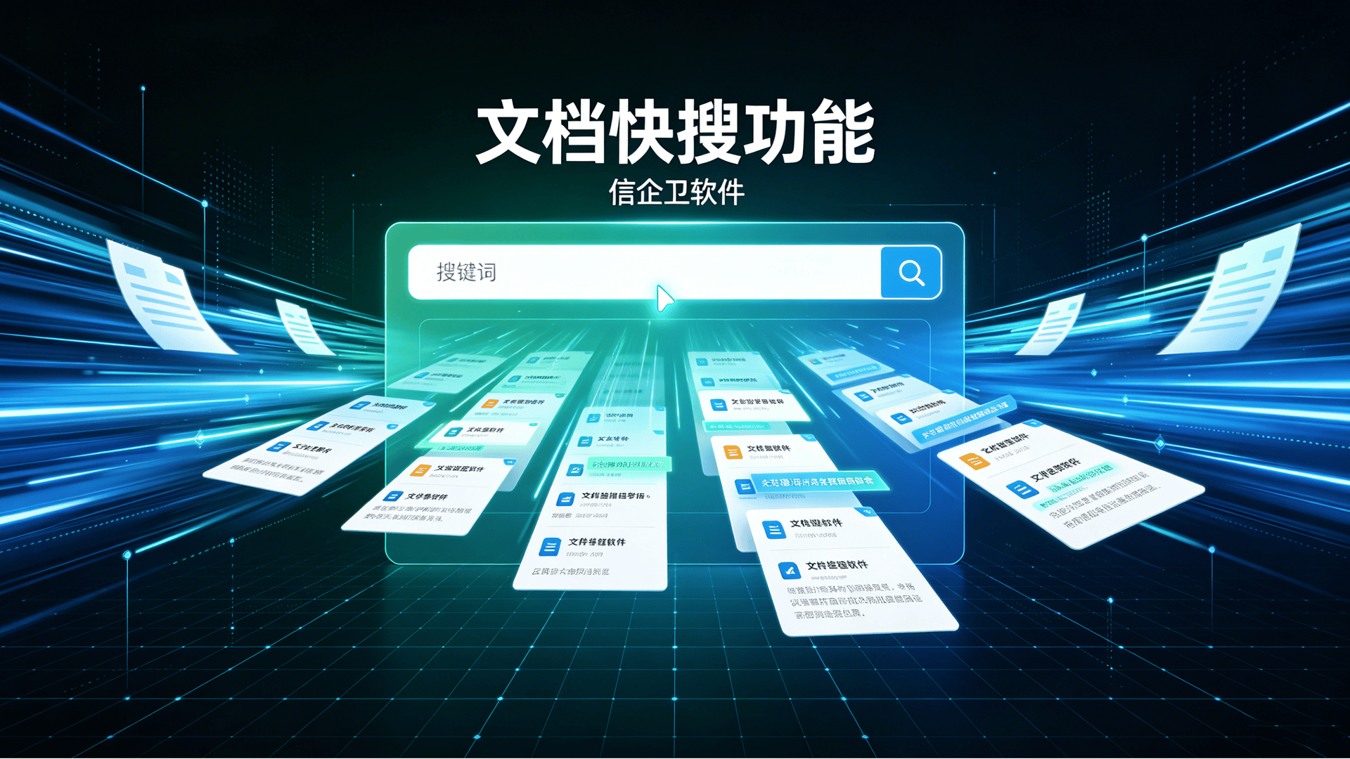 文章配图-1