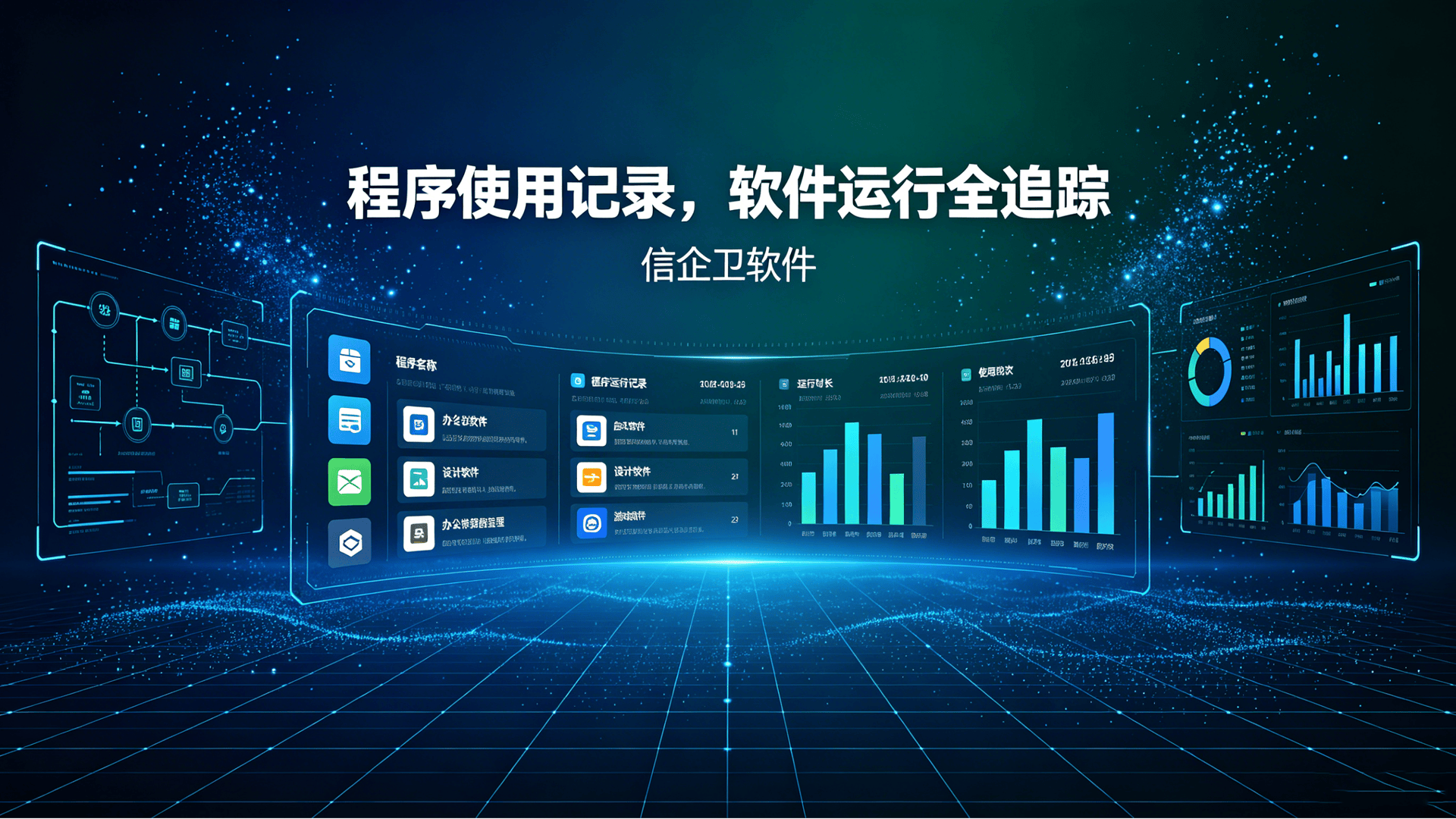 文章配图-2