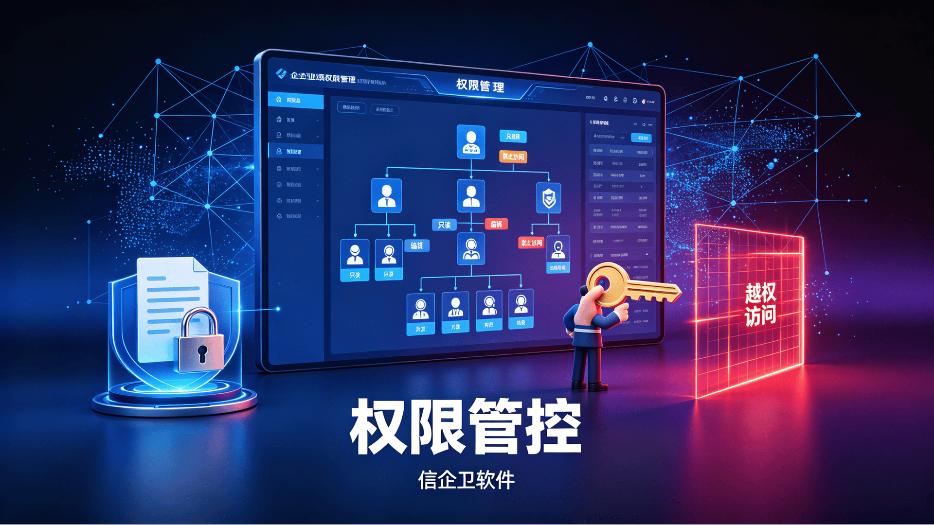文章配图 (1)0120260613.png