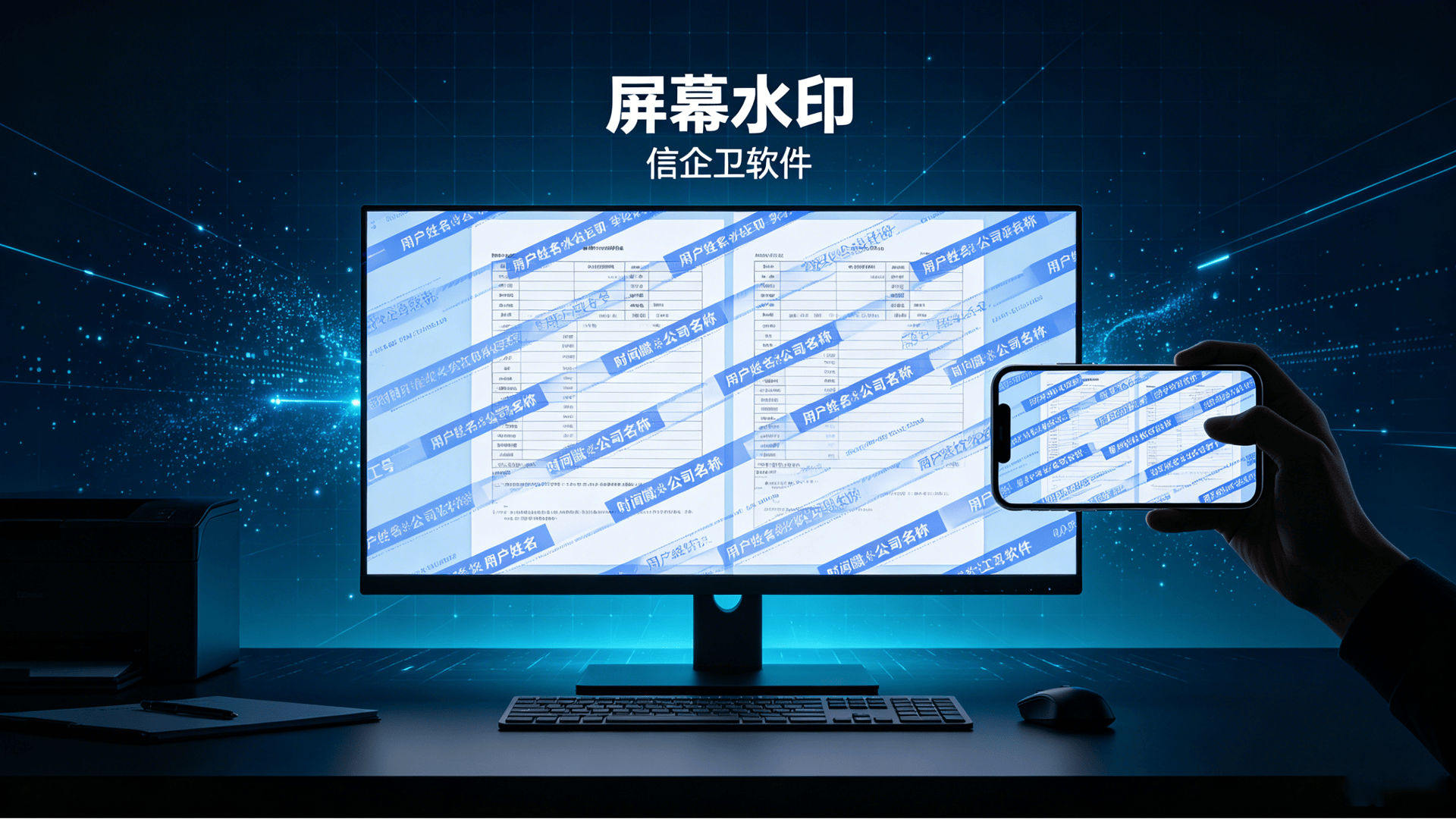 文章配图 (2)0220260613.png