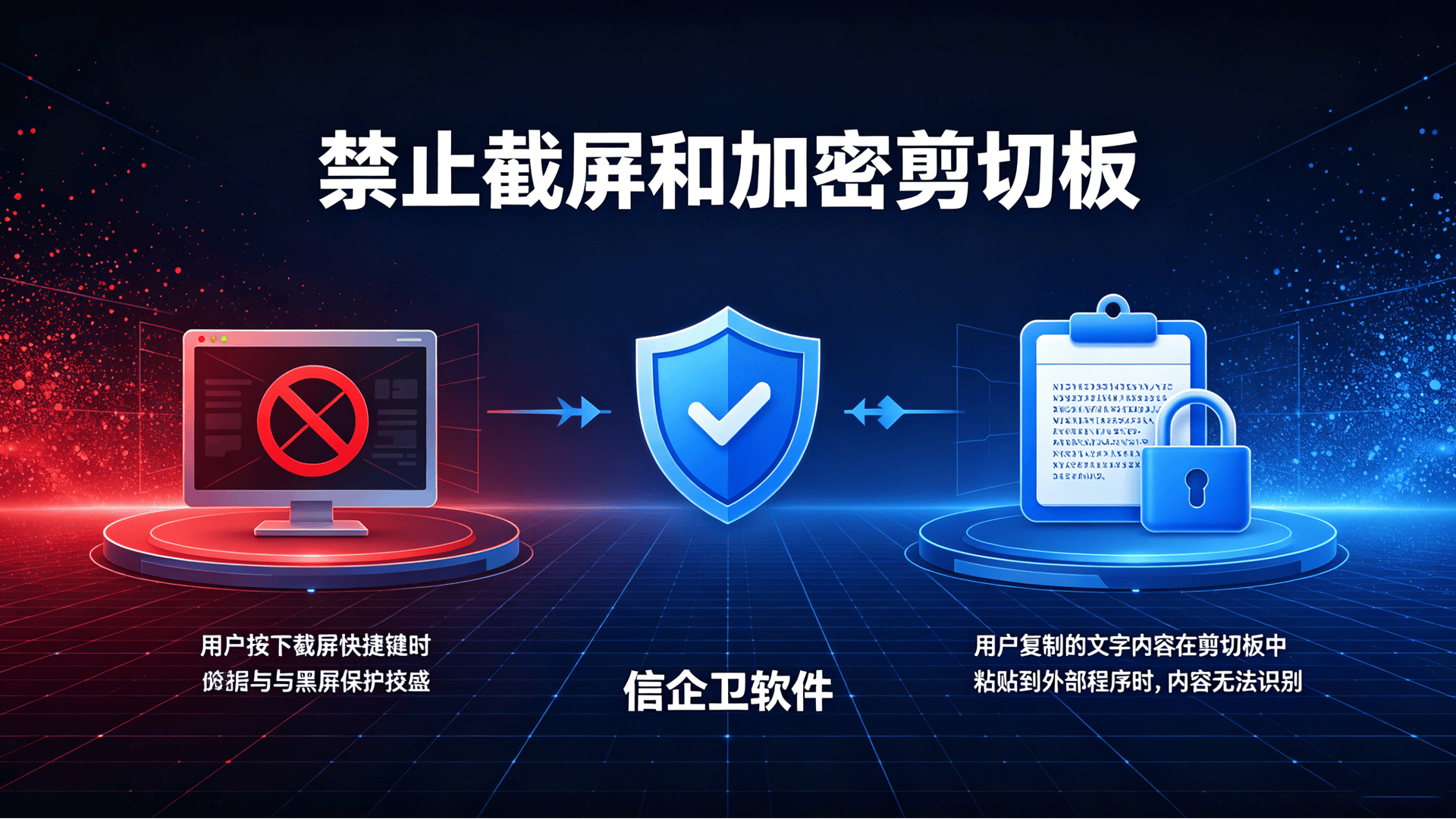 文章配图 (3)0320260613.png