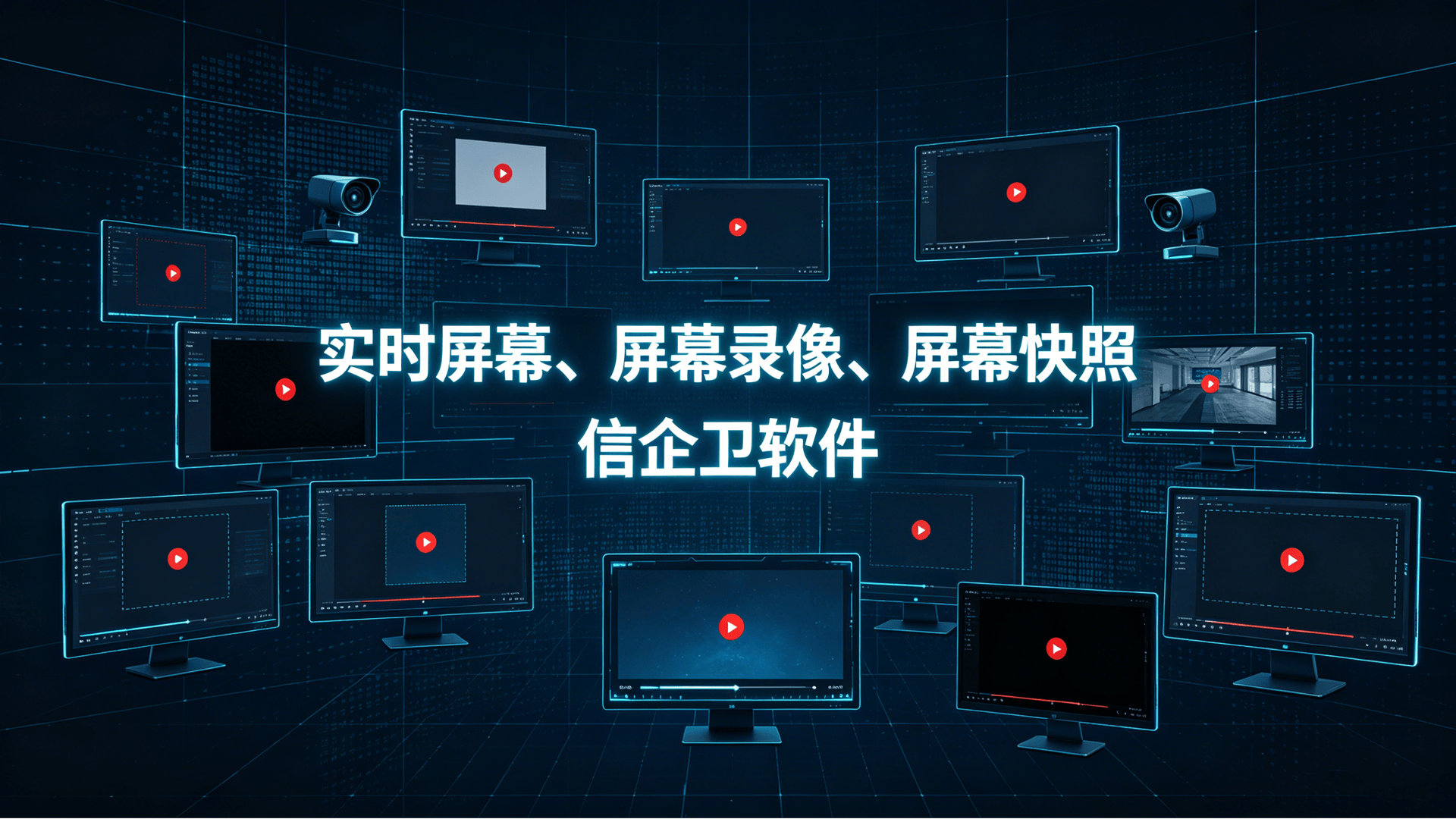 文章配图-2