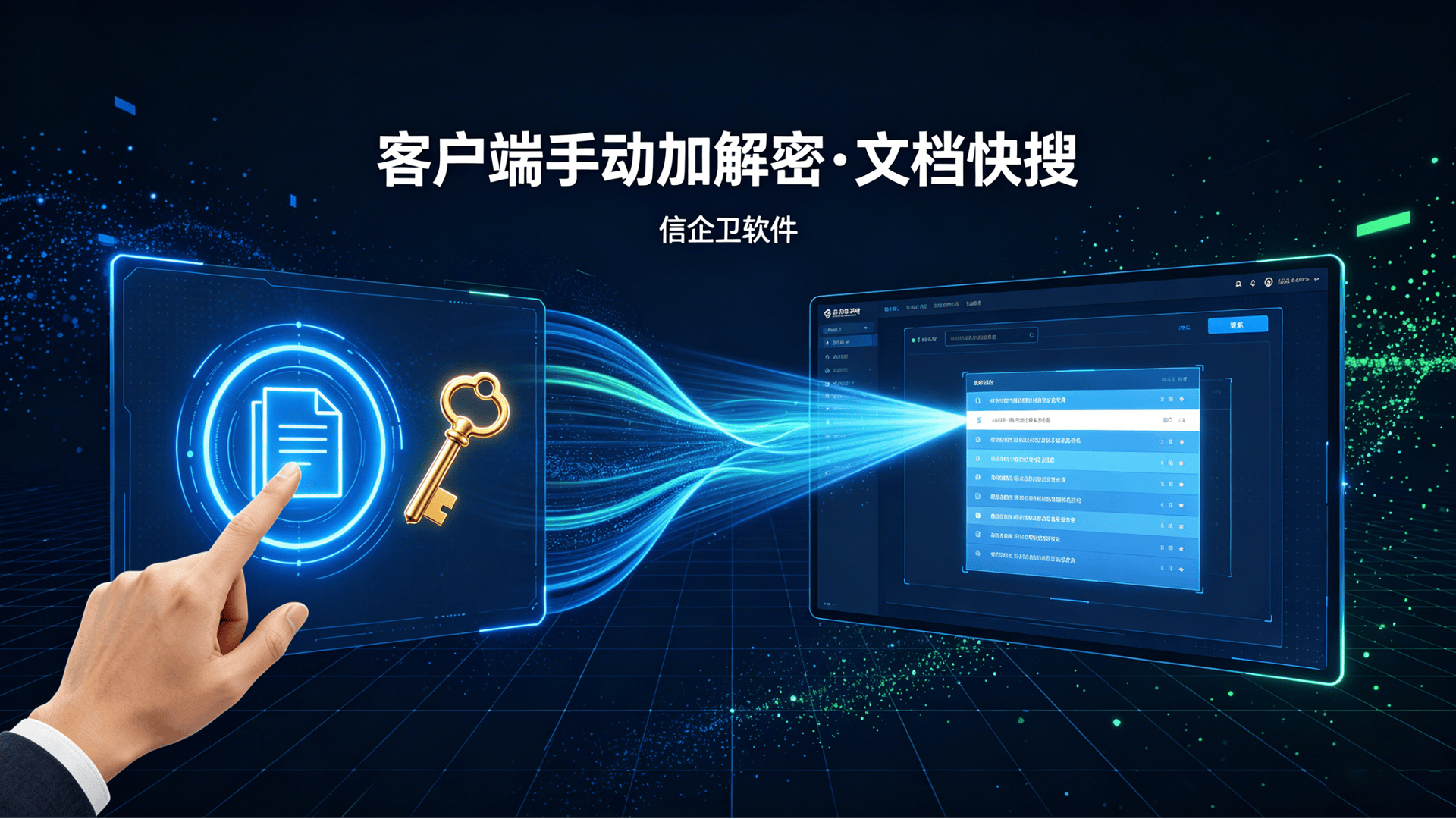 文章配图-2