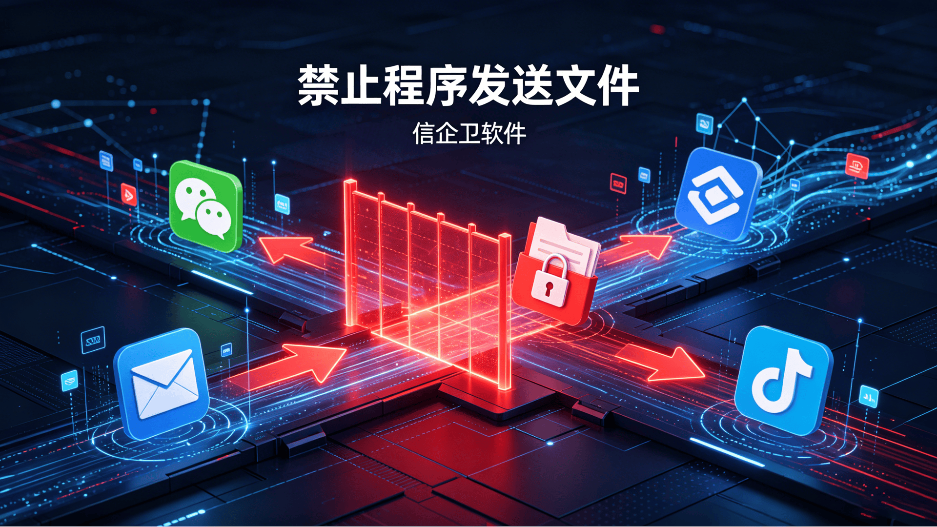 文章配图 (4)0420260614.png