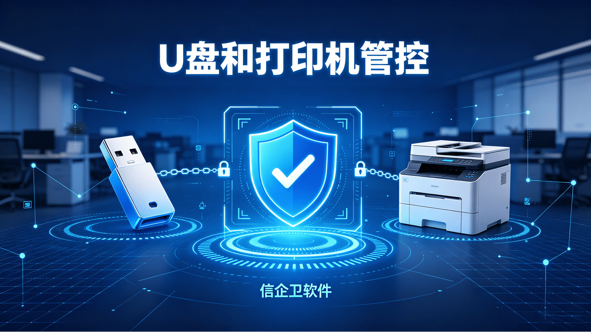 文章配图-3