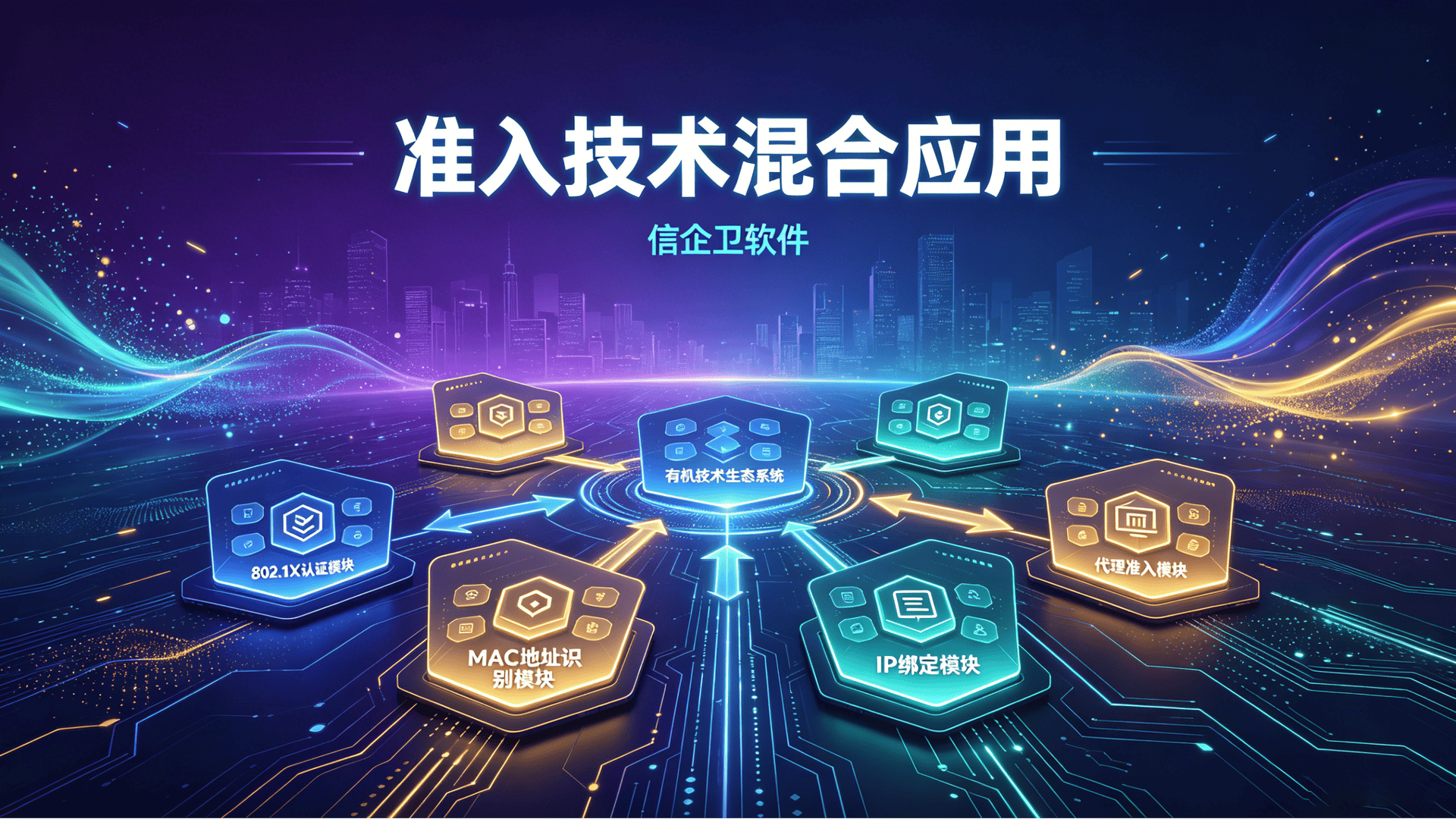 文章配图-2
