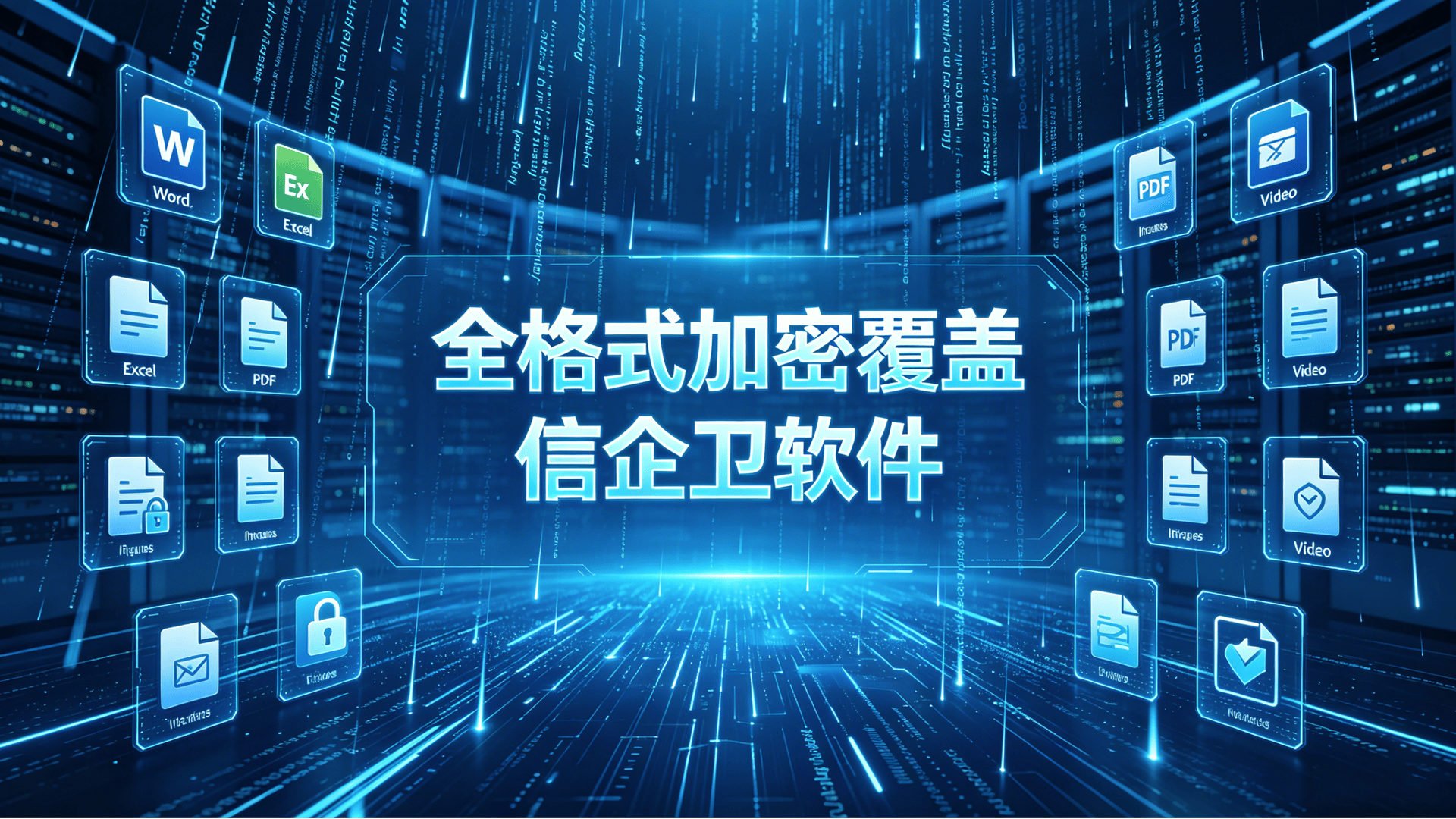 文章配图 (2)0220260615.png