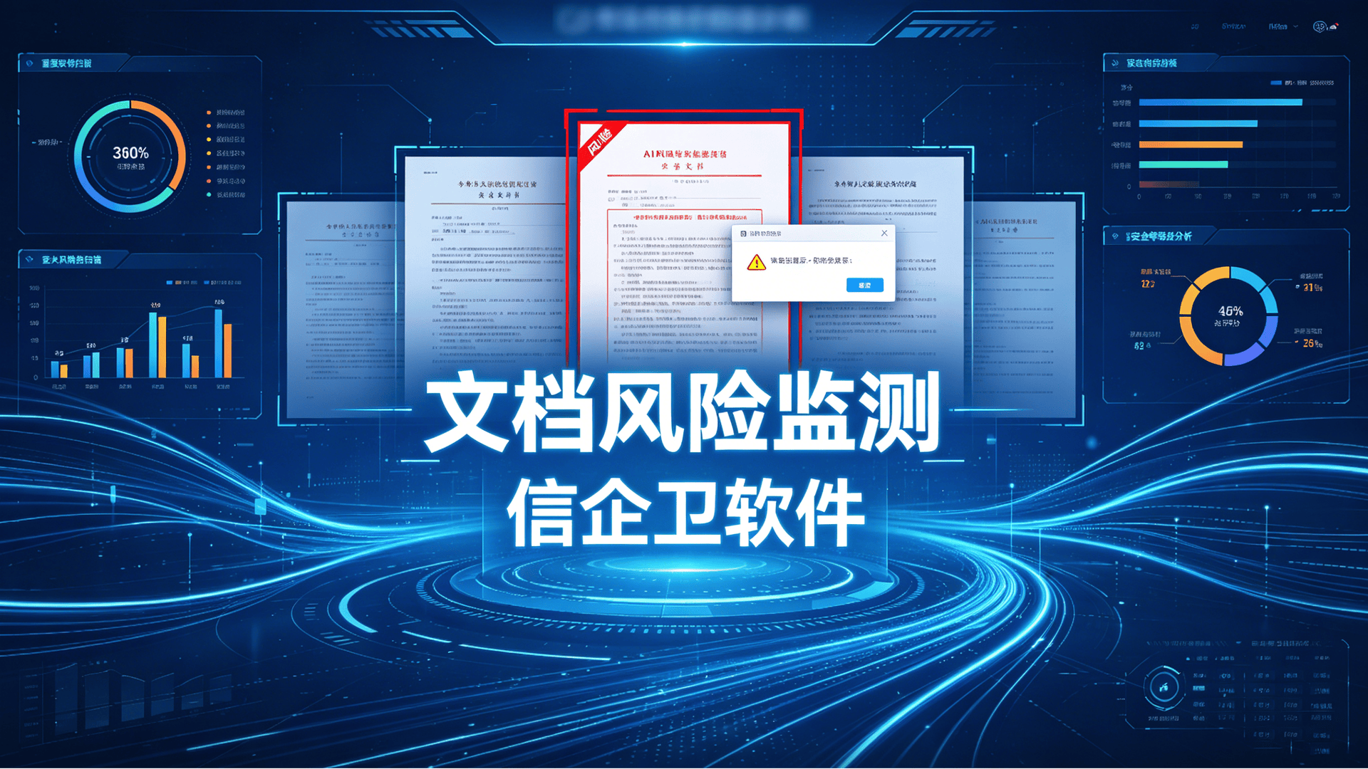 文章配图 (1)0120260615.png
