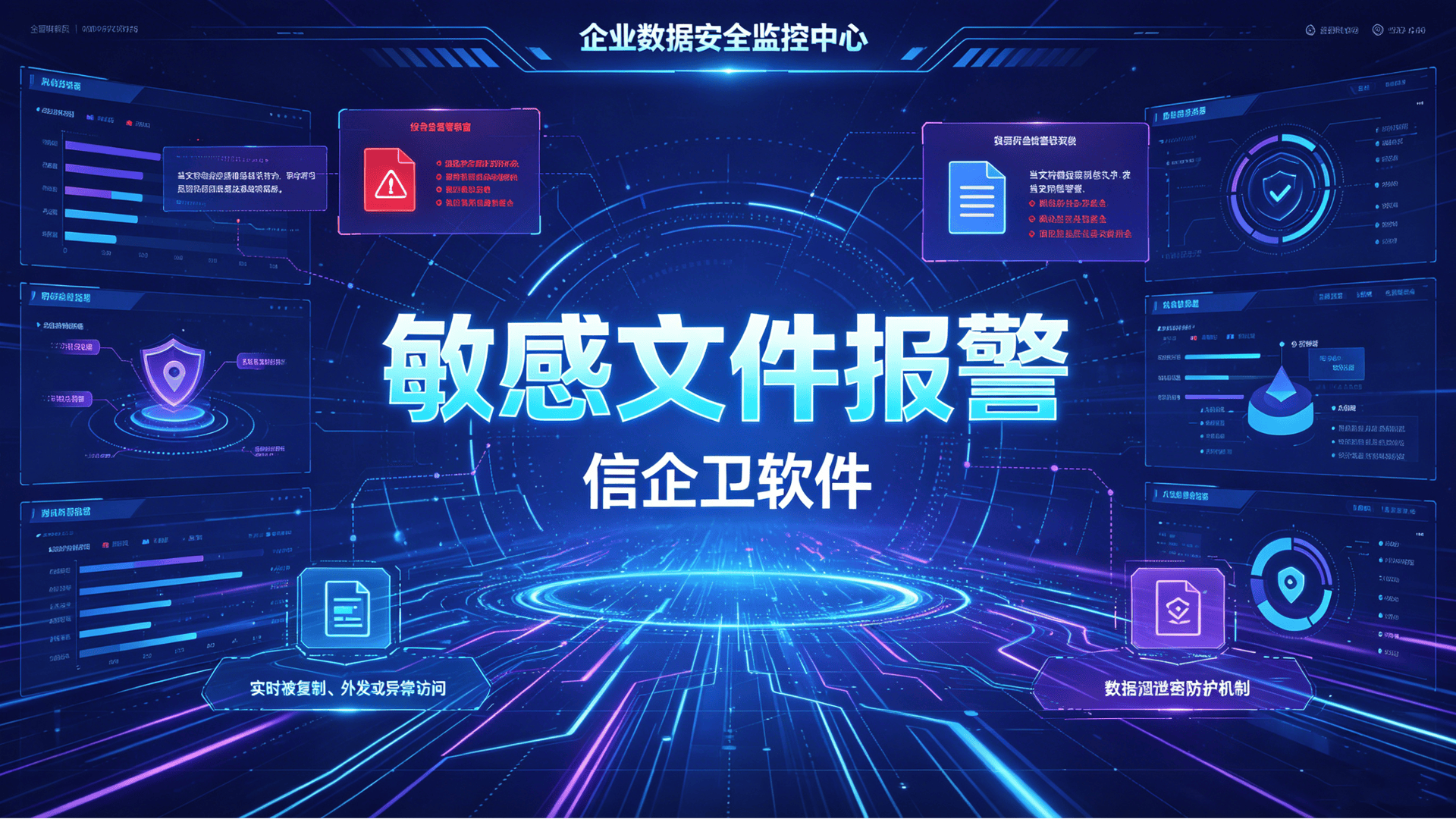 文章配图 (3)0320260615.png