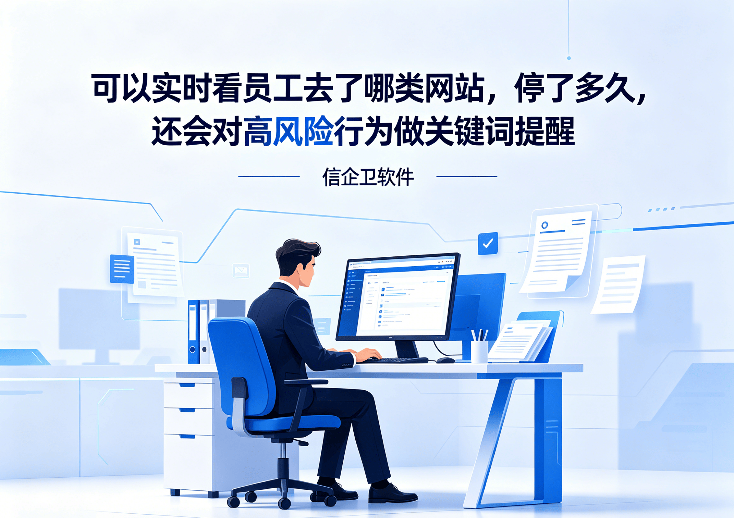 文章配图-2