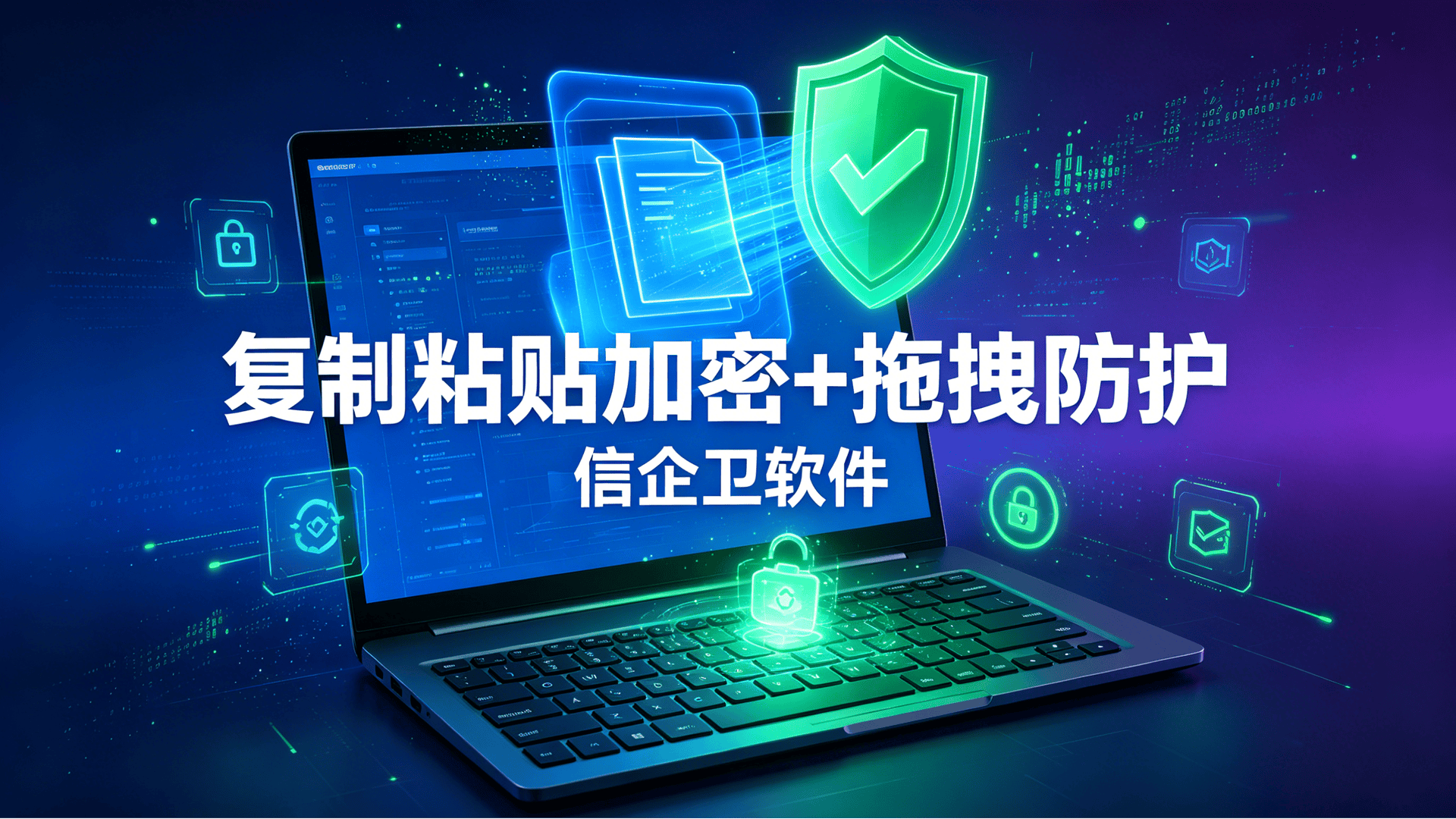 文章配图-2