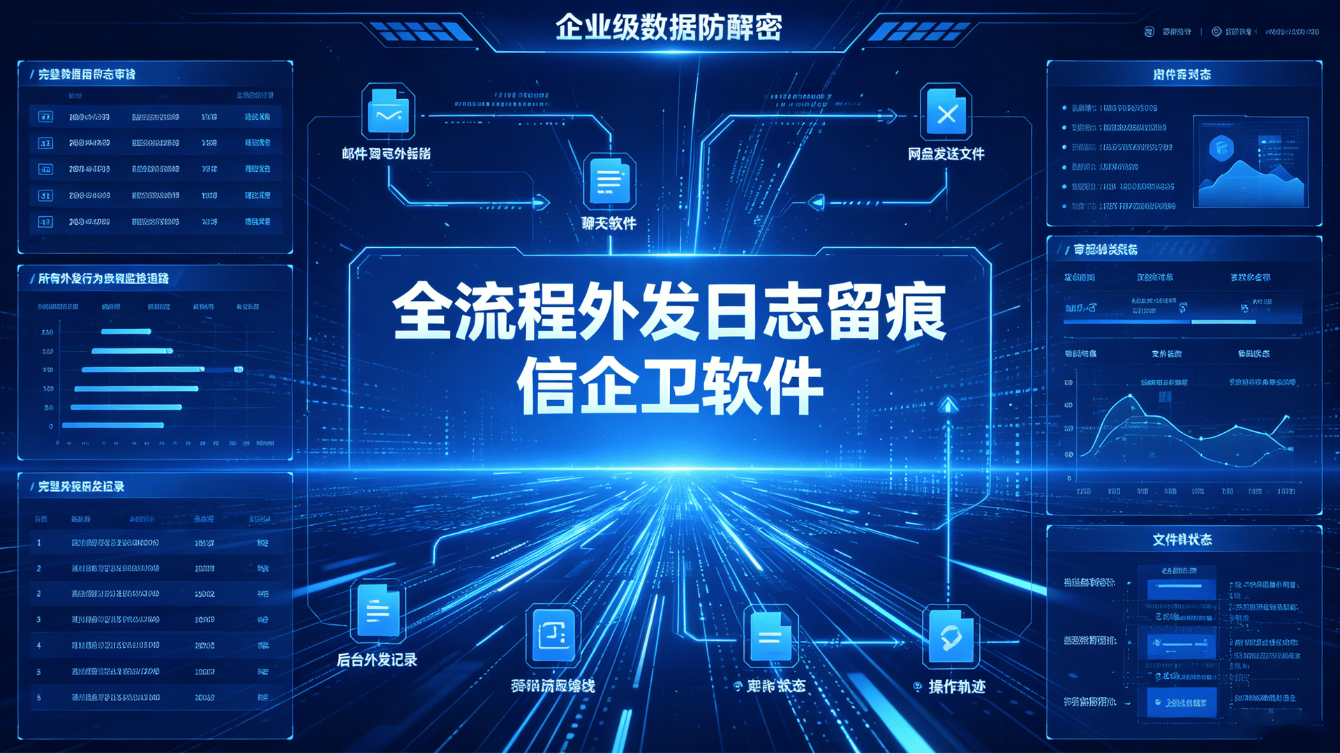 文章配图-2