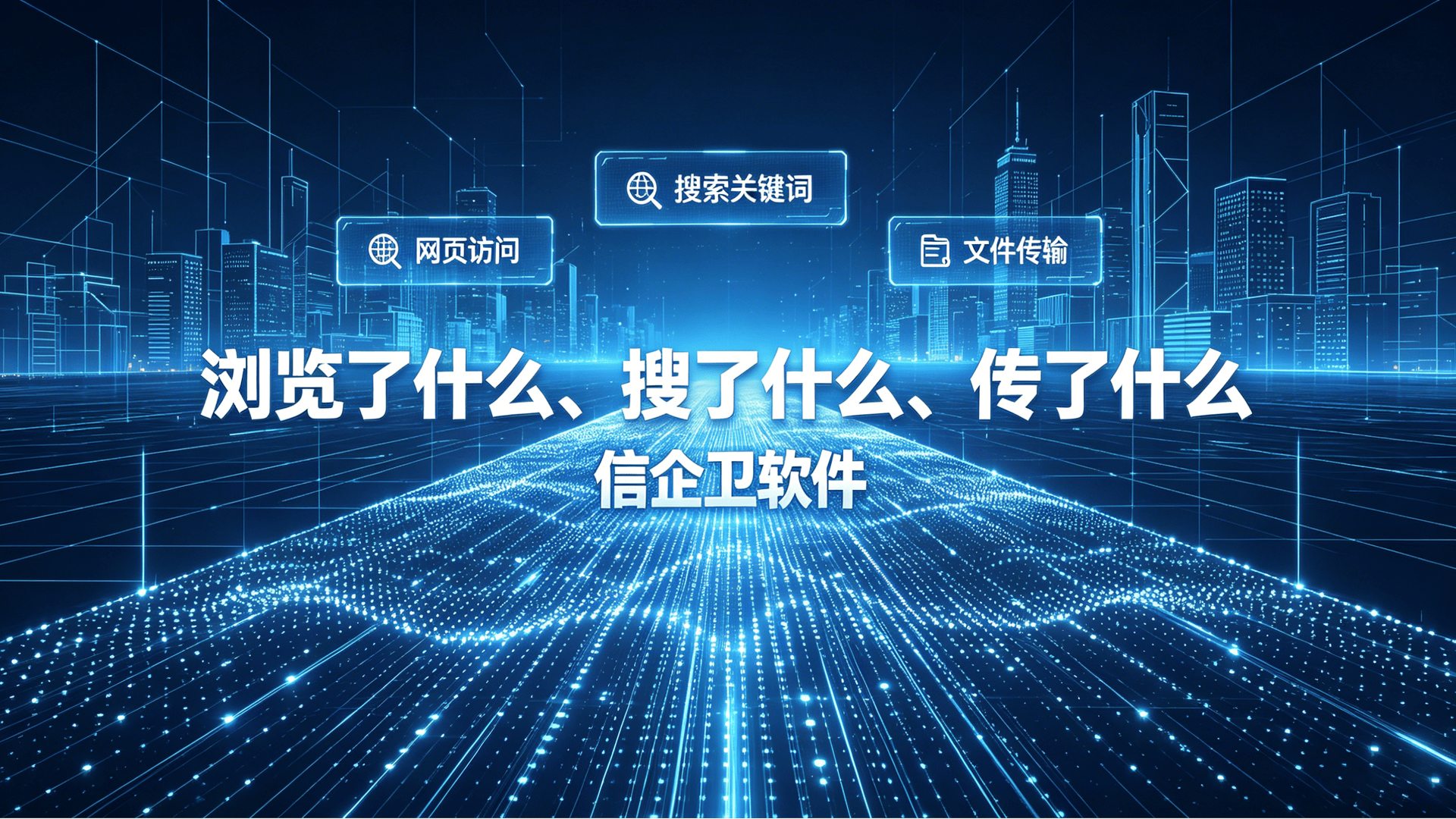 文章配图-2