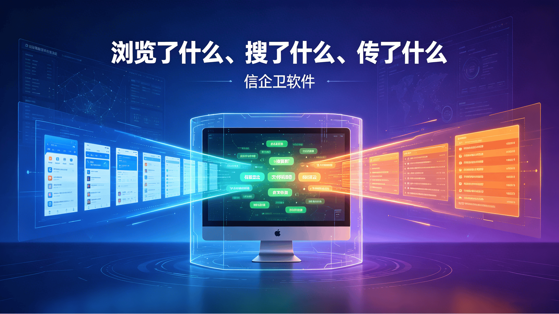 文章配图-2