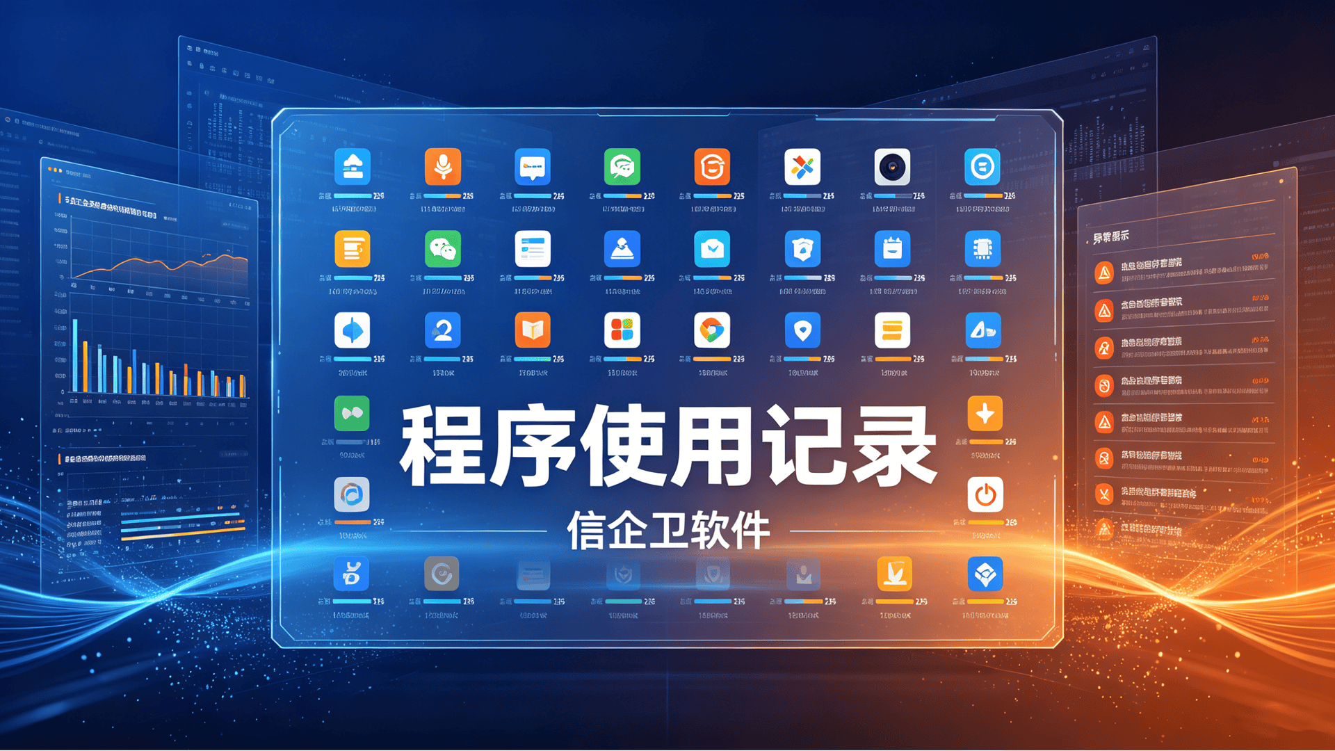文章配图-2