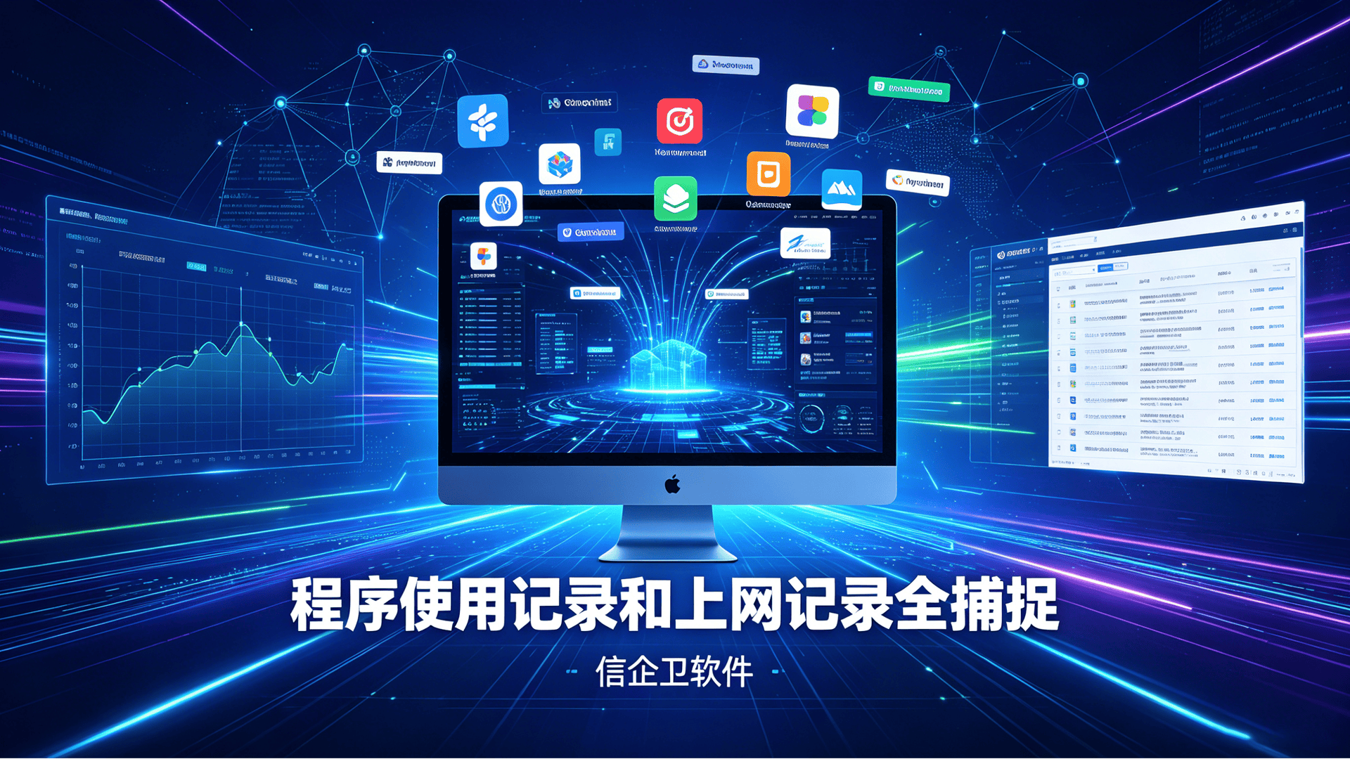 文章配图-2