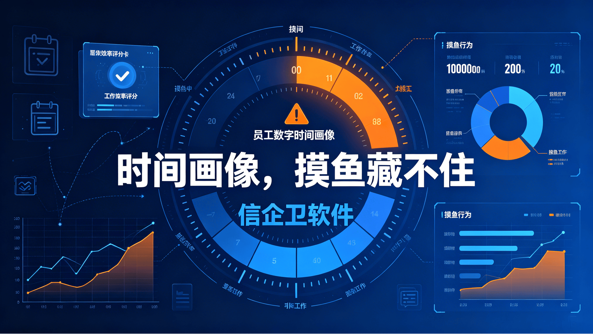 文章配图-2