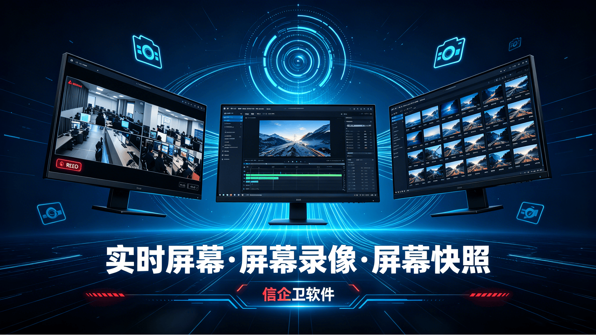 文章配图-3