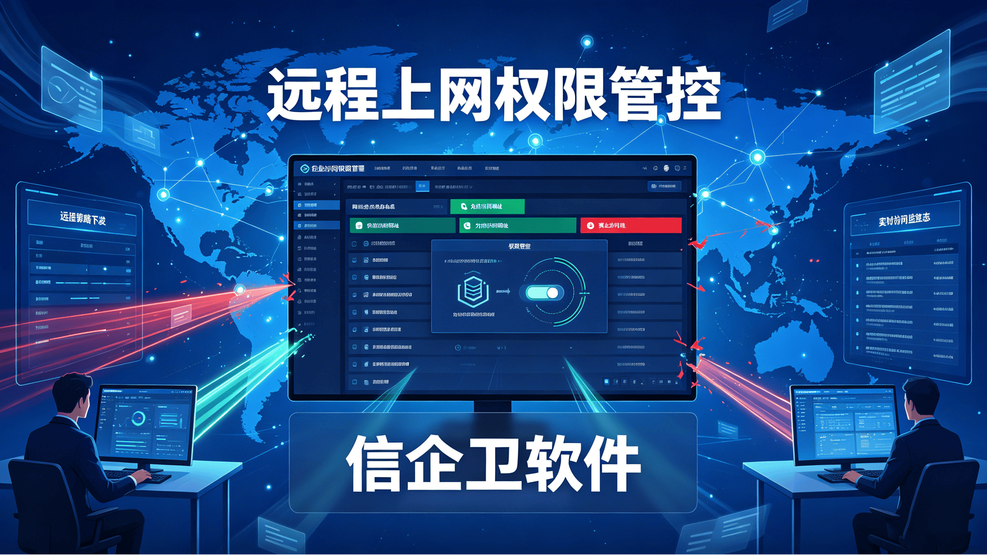 文章配图-2