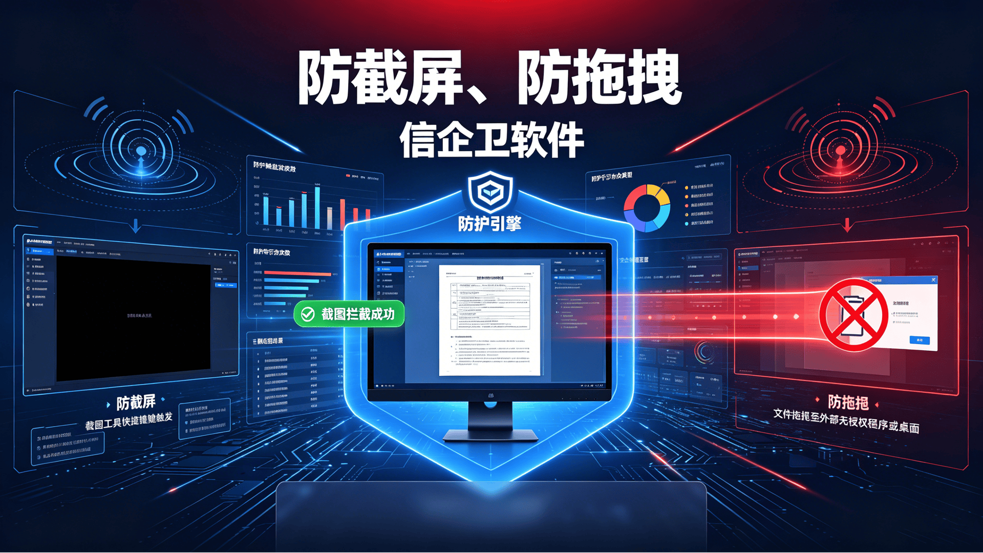 文章配图 (2)0220260618.png