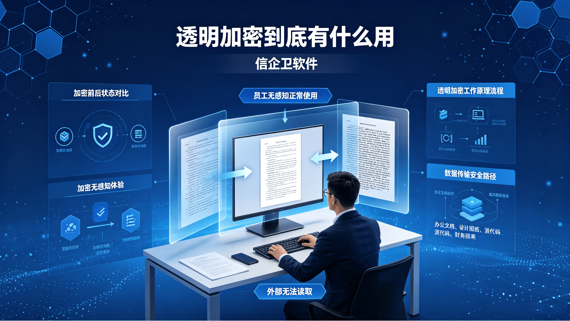 文章配图0520260618.png