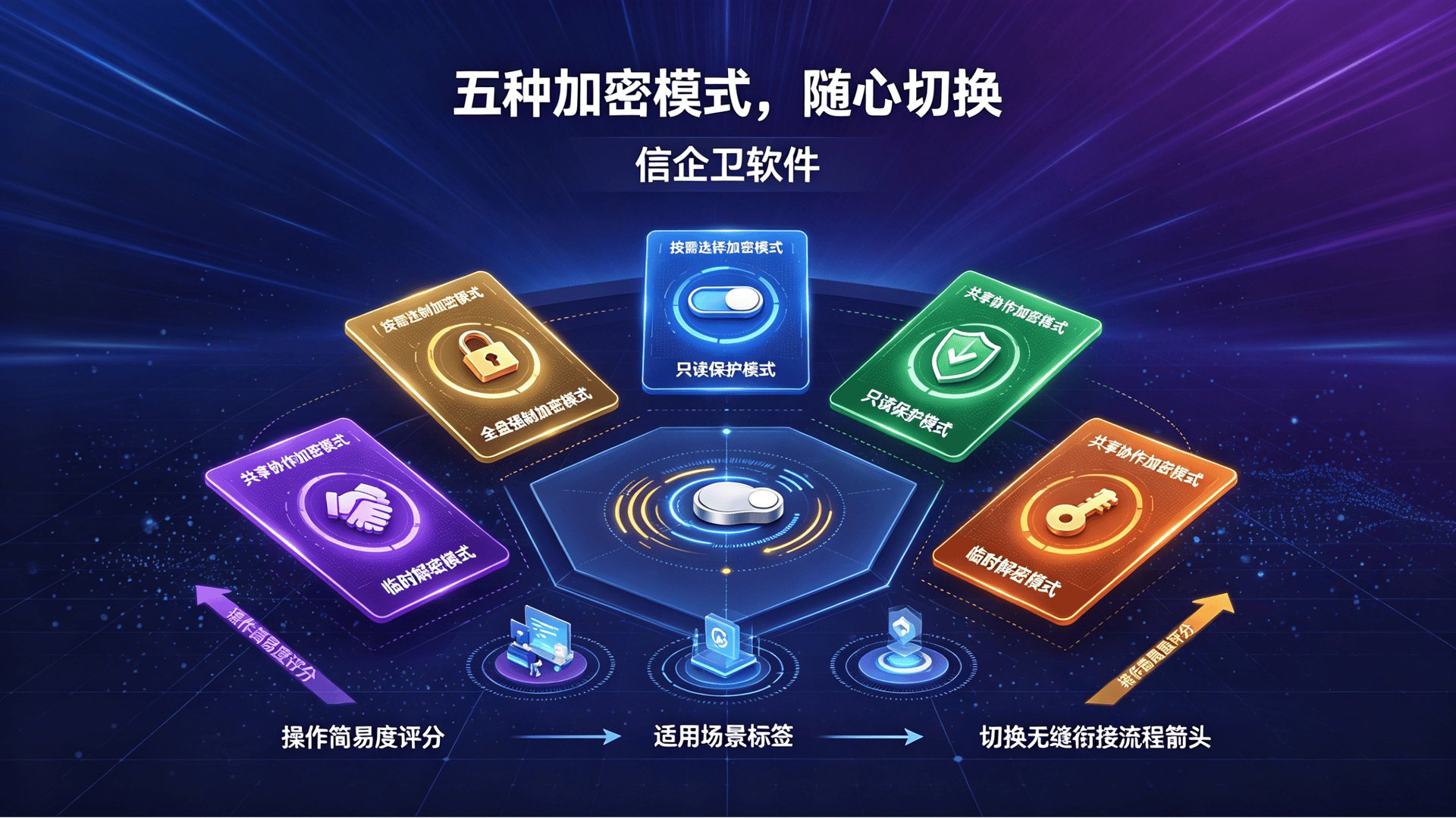 文章配图 (1)0120260618.png