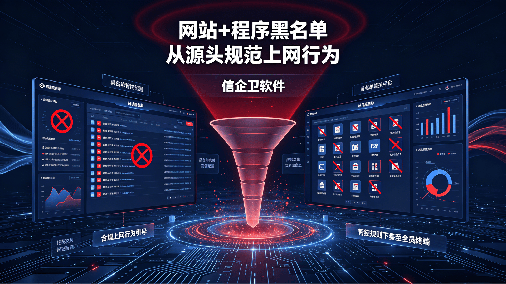 文章配图 (1)0120260618.png