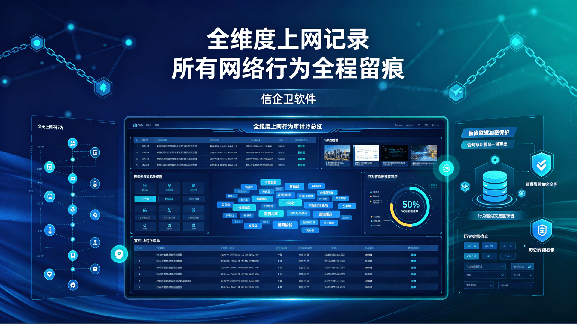 文章配图 (3)0320260618.png