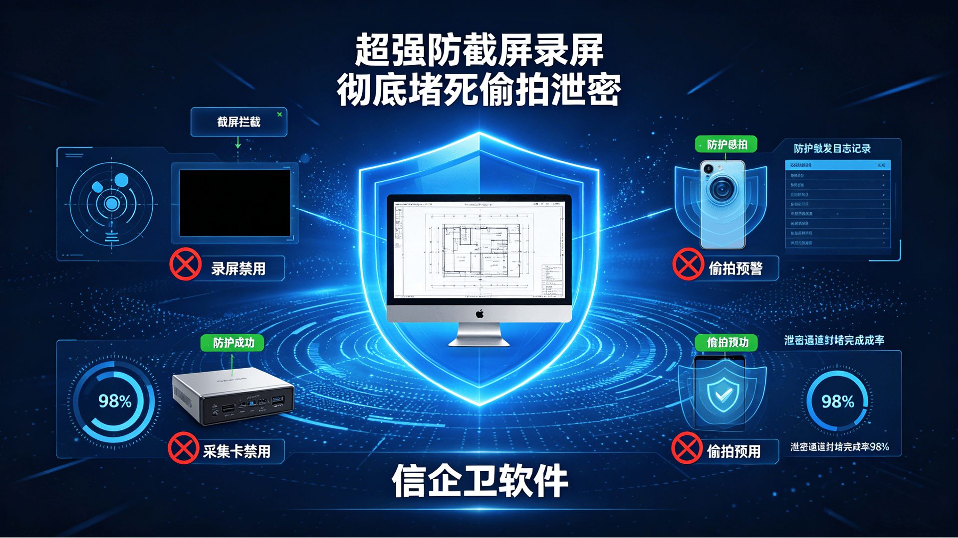 文章配图-3